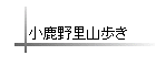 Τ⤭