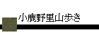 Τ⤭