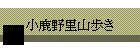 Τ⤭