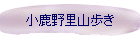 Τ⤭